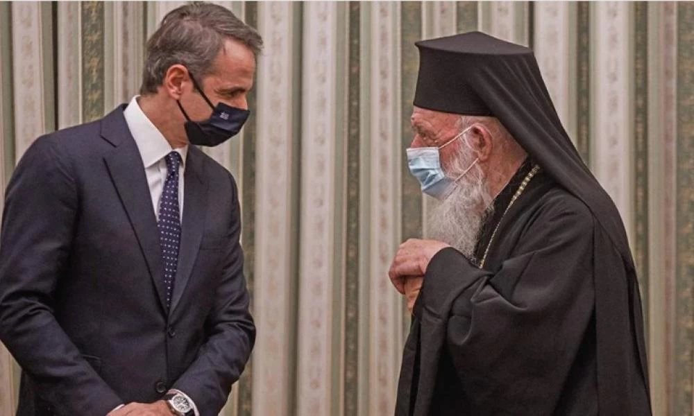 Σήμερα η συνάντηση Μητσοτάκη με τον Ιερώνυμο - Τι θα συζητήσουν